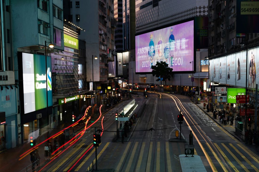 Innovative Applications of LED Billboard Modules in Smart City Development